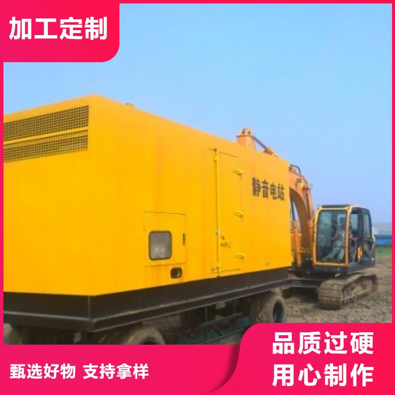 发电车租赁100kw发电机租赁一周内发货