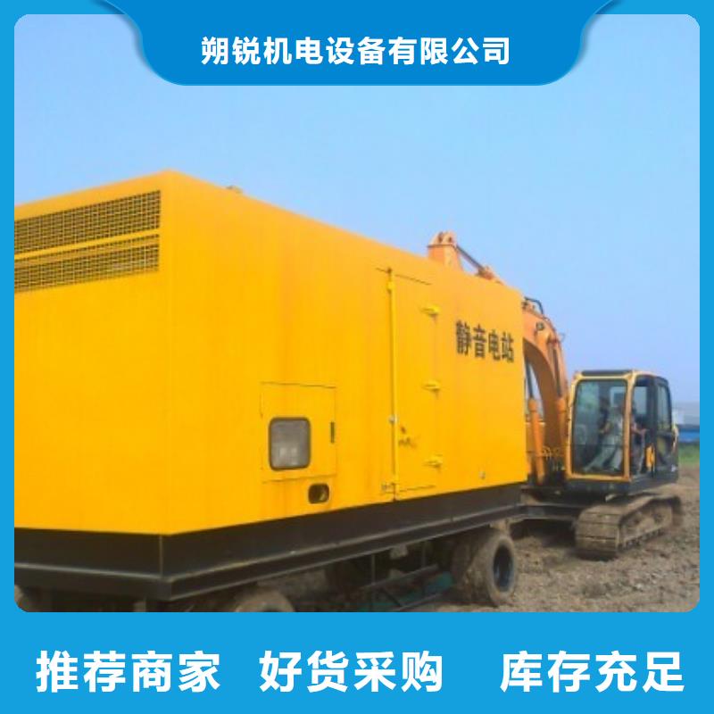 發(fā)電車租賃550kw發(fā)電機租賃原廠制造