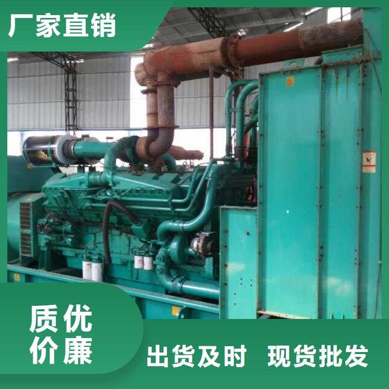 發(fā)電車租賃550kw發(fā)電機租賃原廠制造