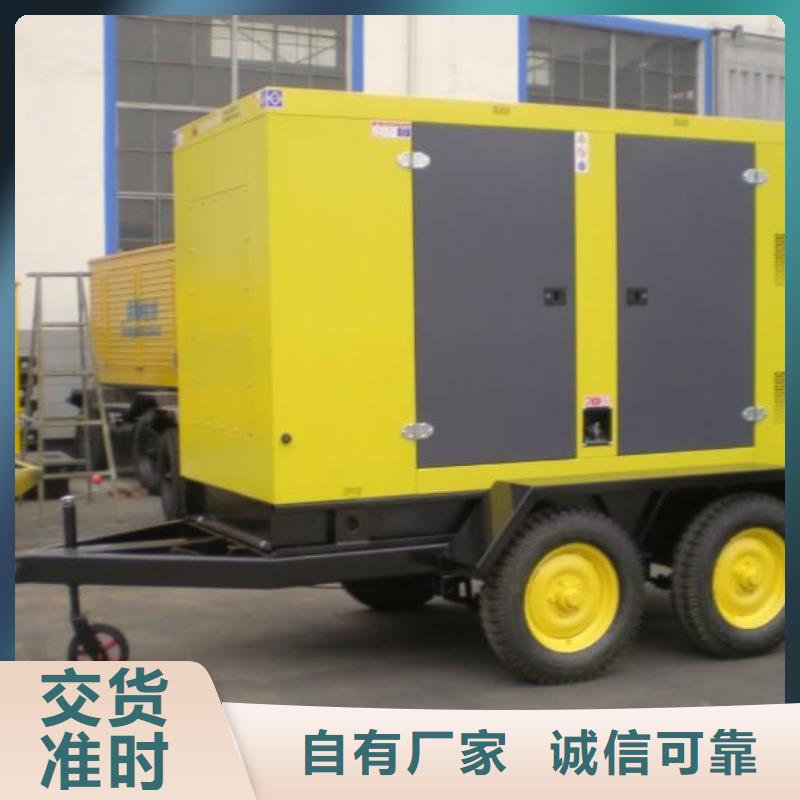 发电车租赁100kw发电机租赁放心购