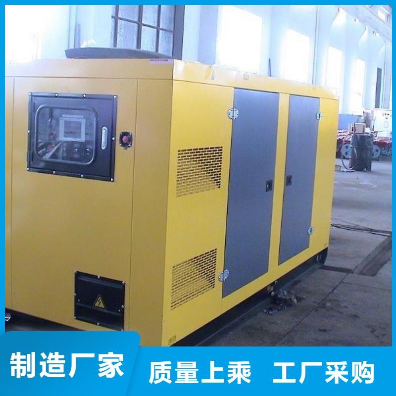 保障發(fā)電車租賃企業(yè)價(jià)格透明