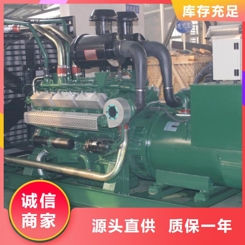 發(fā)電車租賃2000kw發(fā)電機租賃質(zhì)量檢測