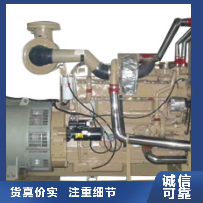 大型發(fā)電車租賃定制-廠家直銷