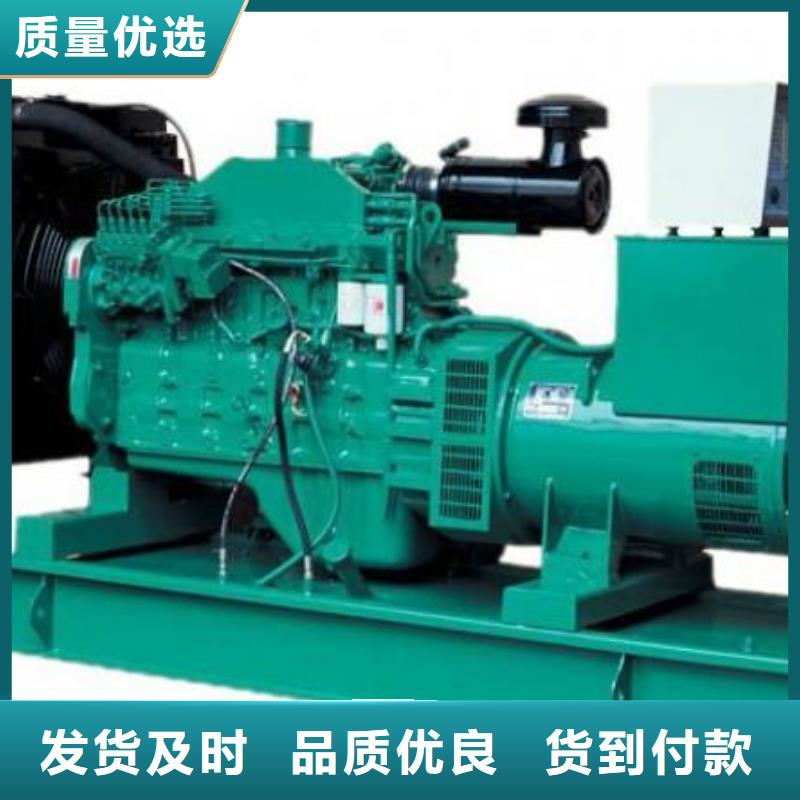 发电车租赁300kw发电机租赁品质信得过