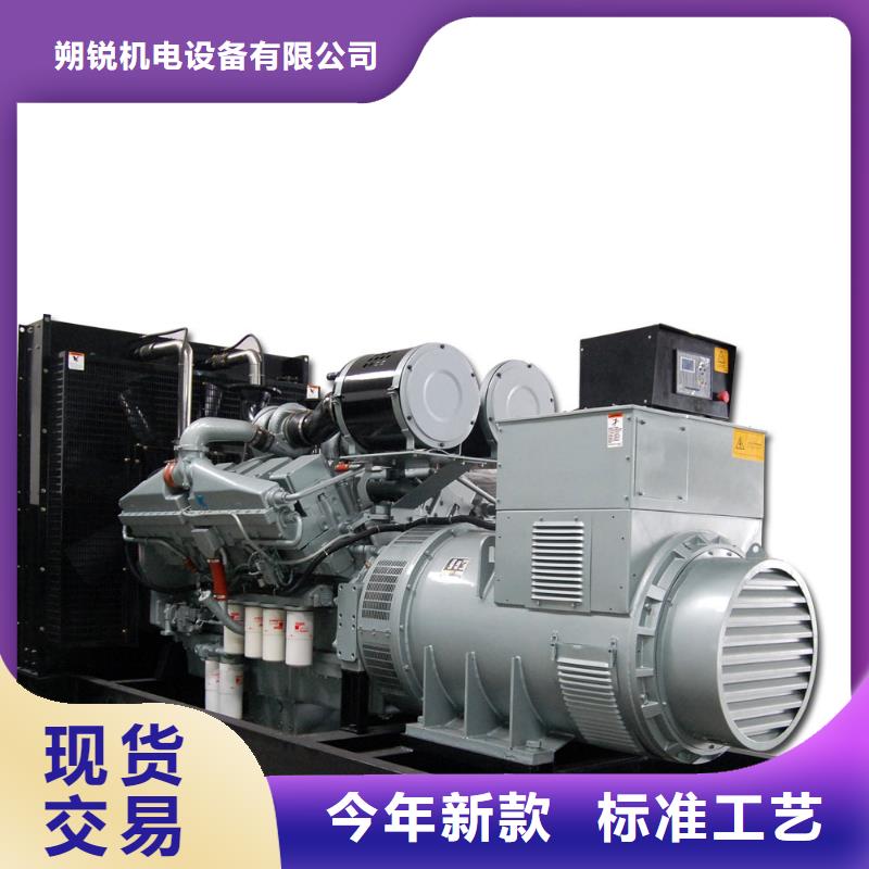发电车租赁800kw发电机租赁用好材做好产品