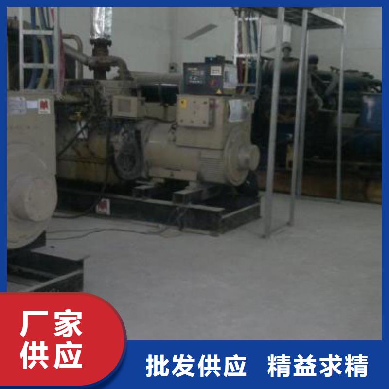 發(fā)電車租賃_900kw發(fā)電機租賃的簡單介紹