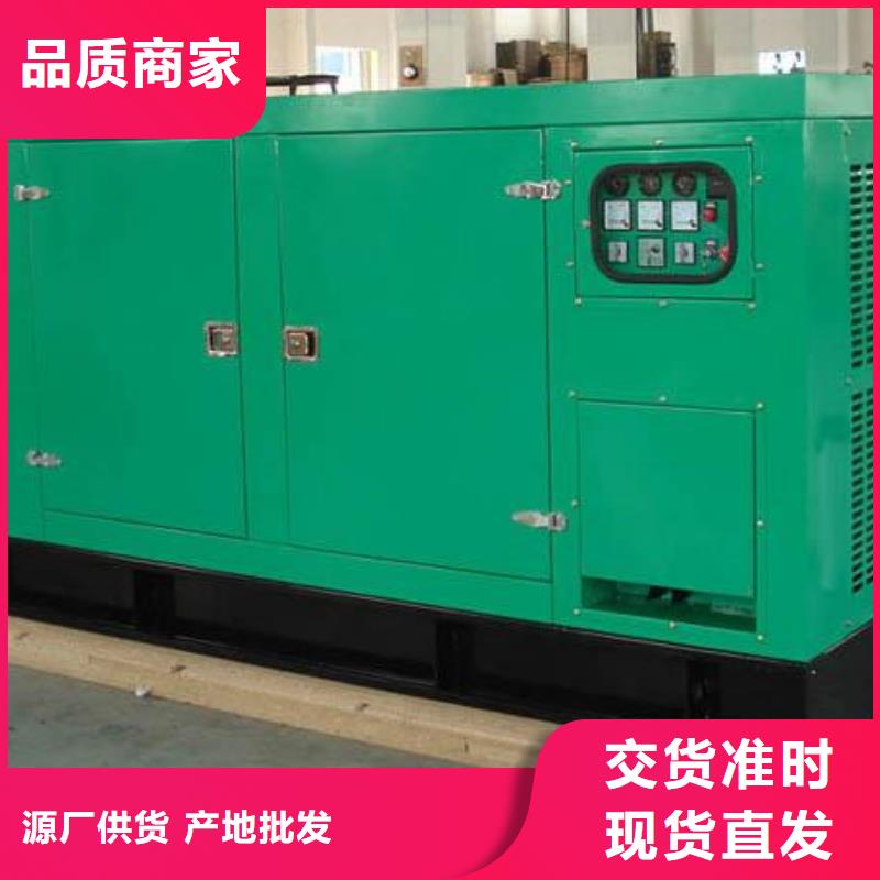 靜音發(fā)電車租賃國(guó)企優(yōu)質(zhì)可靠