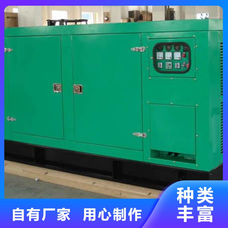 1000千瓦發(fā)電車出租全國服務