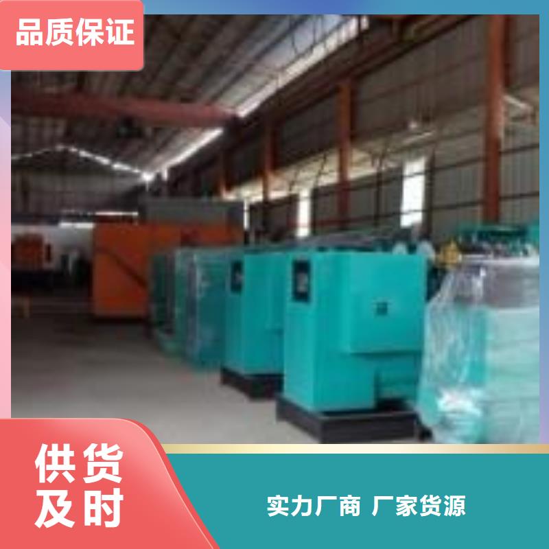 發(fā)電車租賃發(fā)電機(jī)出租實(shí)體廠家大量現(xiàn)貨