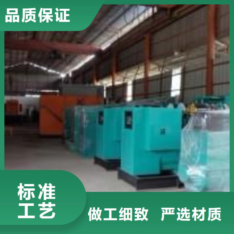 質(zhì)量?jī)?yōu)的環(huán)保發(fā)電車(chē)租賃供應(yīng)商