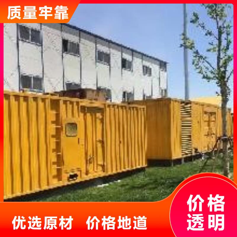 工程发电车租赁-工程发电车租赁本地厂家