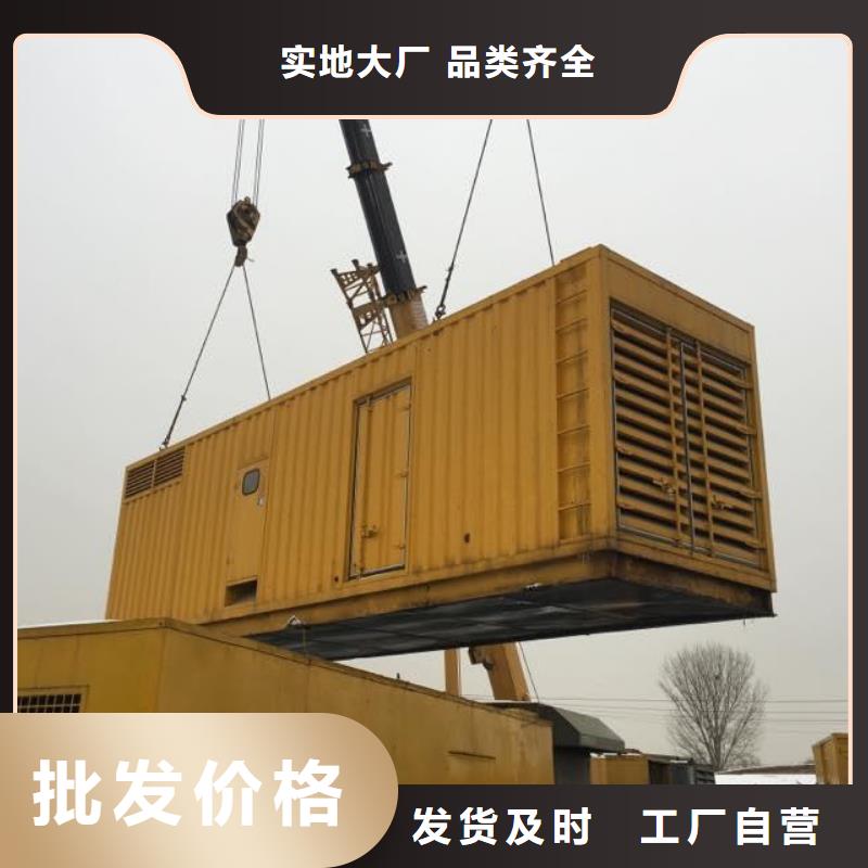 發(fā)電車租賃2000kw發(fā)電機租賃質(zhì)量檢測