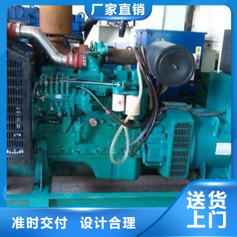 發(fā)電車租賃,300kw發(fā)電機(jī)租賃嚴(yán)謹(jǐn)工藝