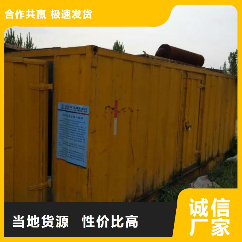 大型發(fā)電車租賃源頭廠家價格優(yōu)惠