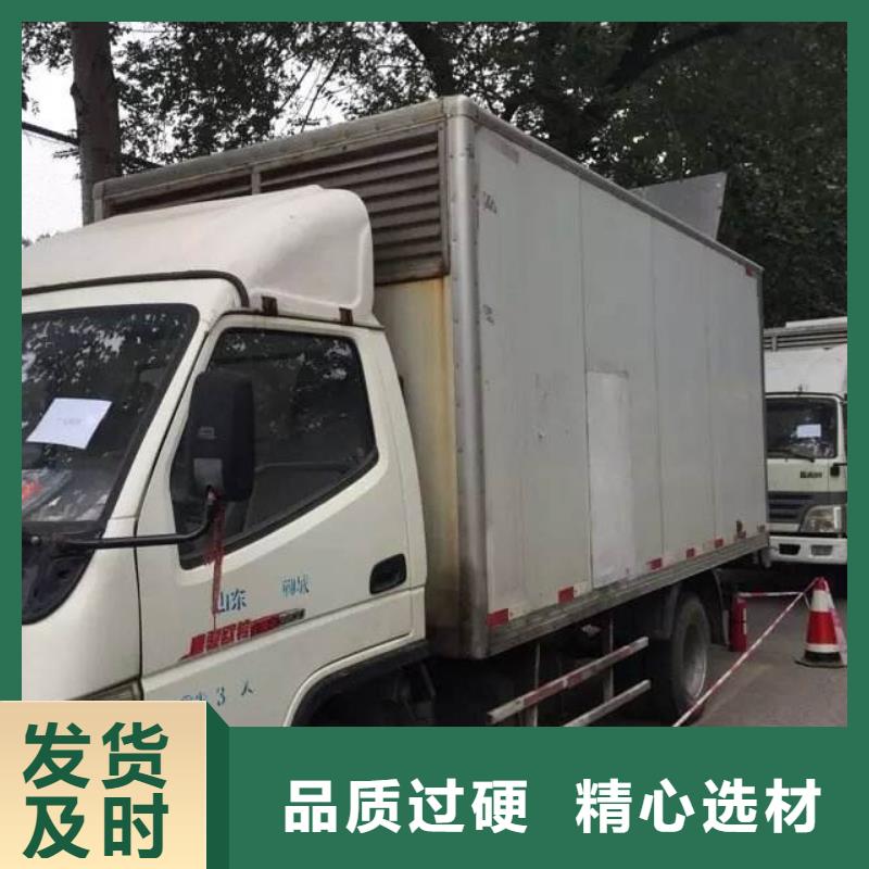 600千瓦發(fā)電車租賃康明斯品牌不間斷電源