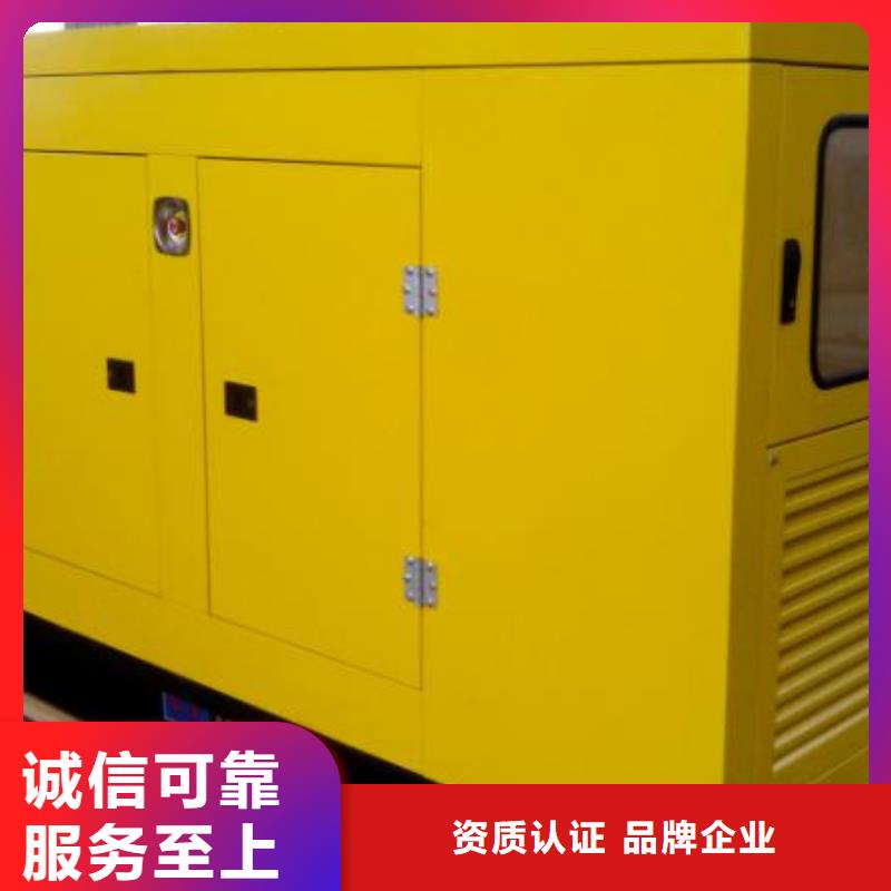 发电车租赁发电机出租优选原材