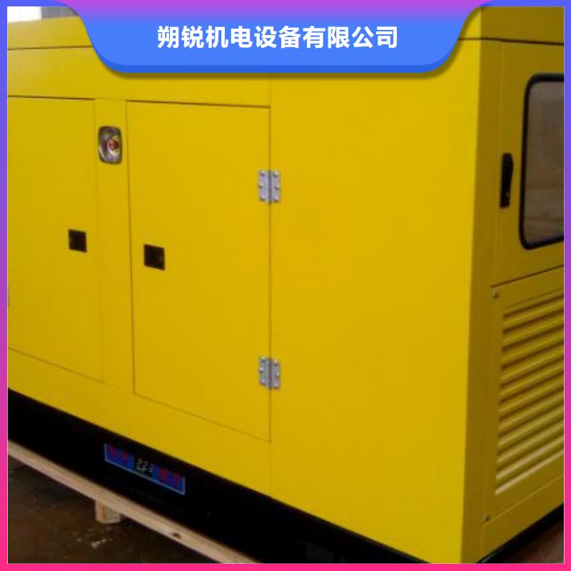 大型發(fā)電車租賃定制-廠家直銷