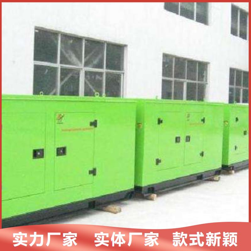 发电车租赁300kw发电机租赁品质信得过