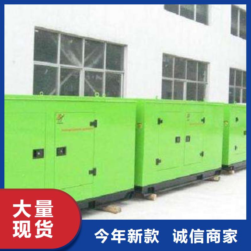 发电车租赁_300kw发电机租赁厂家直销