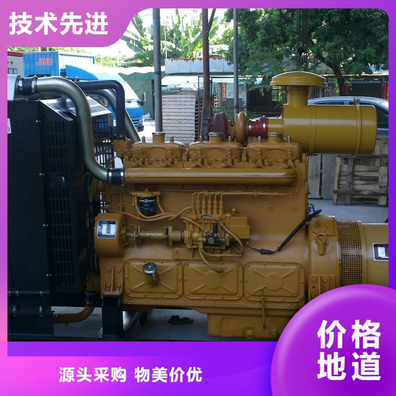 發(fā)電車租賃_2000kw發(fā)電機(jī)租賃源頭廠家量大價(jià)優(yōu)