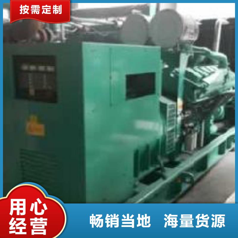 高壓發(fā)電車租賃國產(chǎn)品牌價格優(yōu)