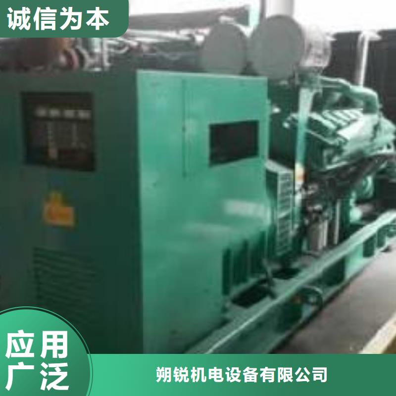 品牌發(fā)電車租賃供應(yīng)商-長期合作