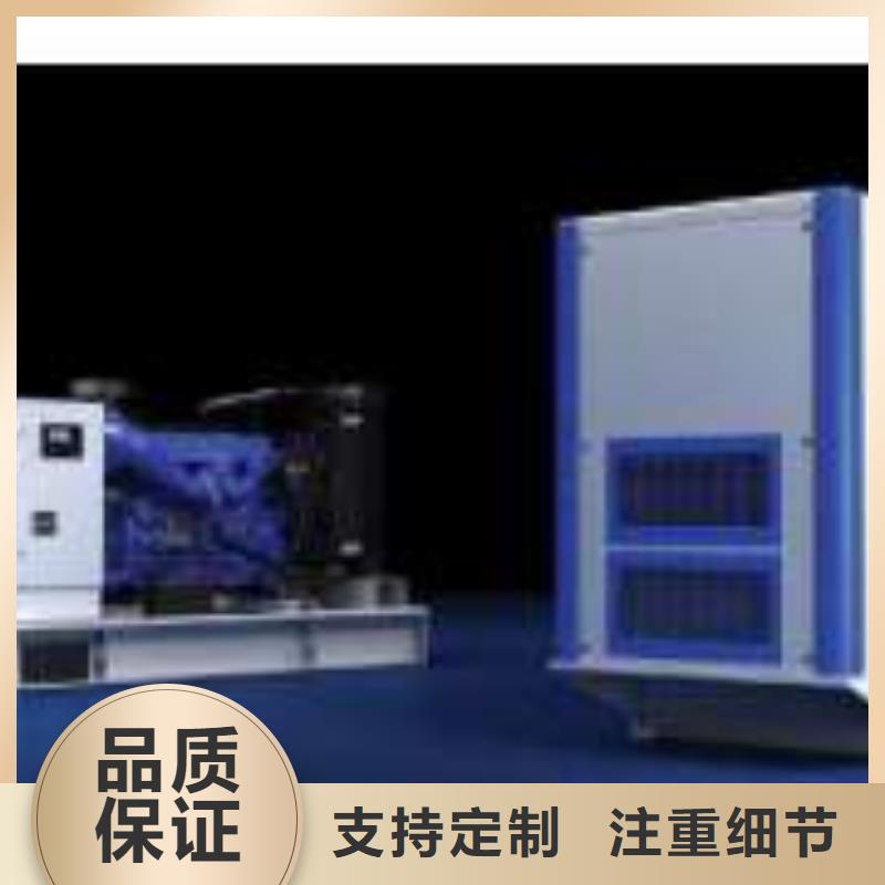 發(fā)電車租賃-100kw發(fā)電機租賃廠家直銷售后完善
