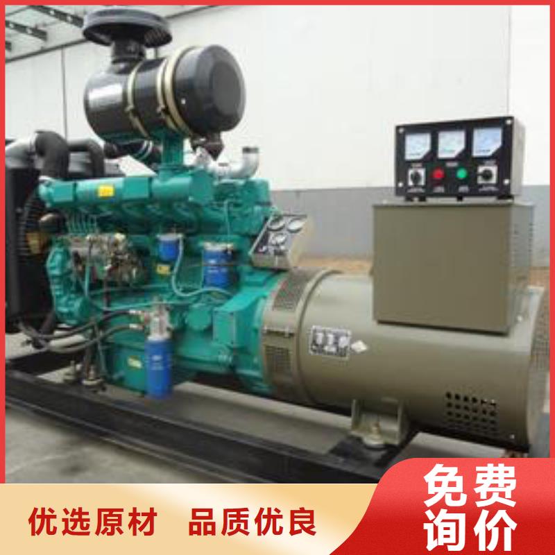 发电车租赁3000kw发电机租赁免费安装