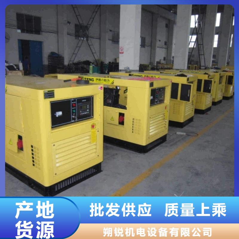 发电车租赁_2000kw发电机租赁源头厂家量大价优