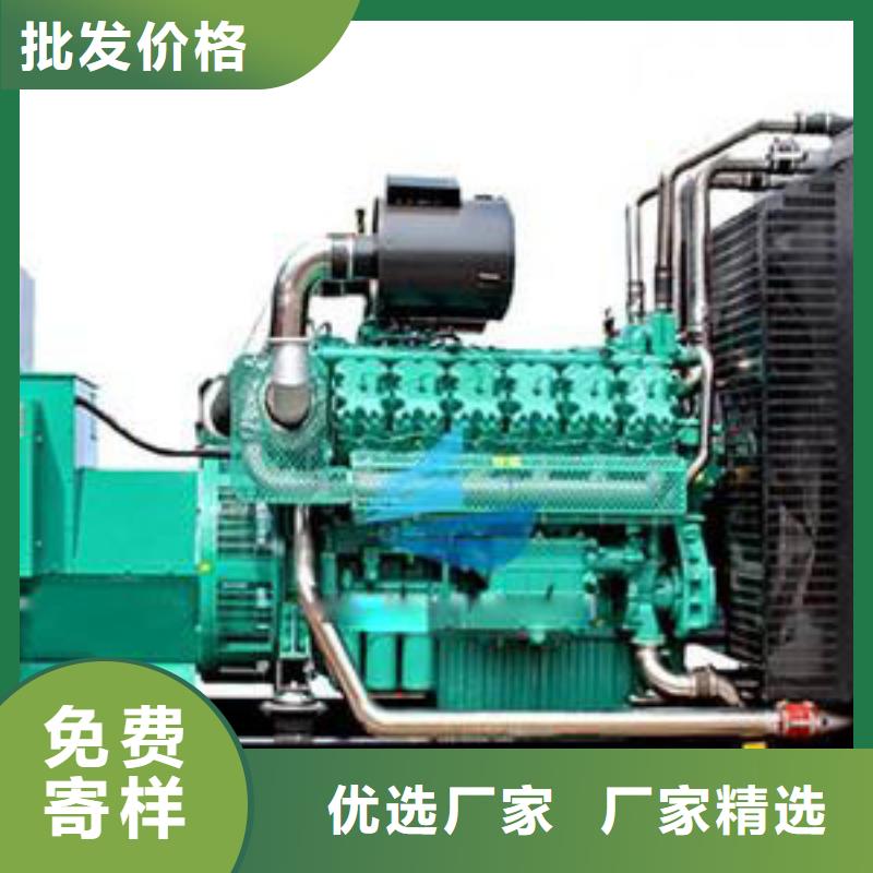 发电车租赁3000kw发电机租赁免费安装