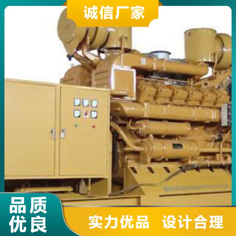发电车租赁,300kw发电机租赁严谨工艺