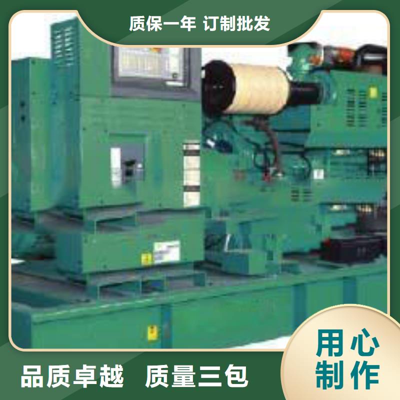 發(fā)電車租賃,300kw發(fā)電機(jī)租賃嚴(yán)謹(jǐn)工藝