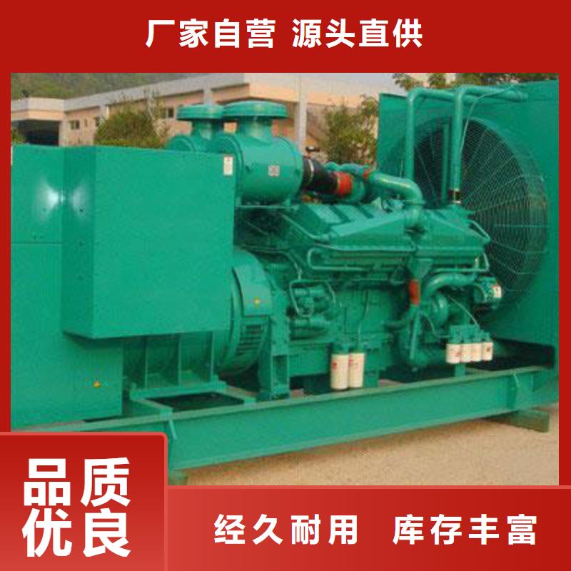 發(fā)電車租賃550kw發(fā)電機(jī)租賃原廠制造