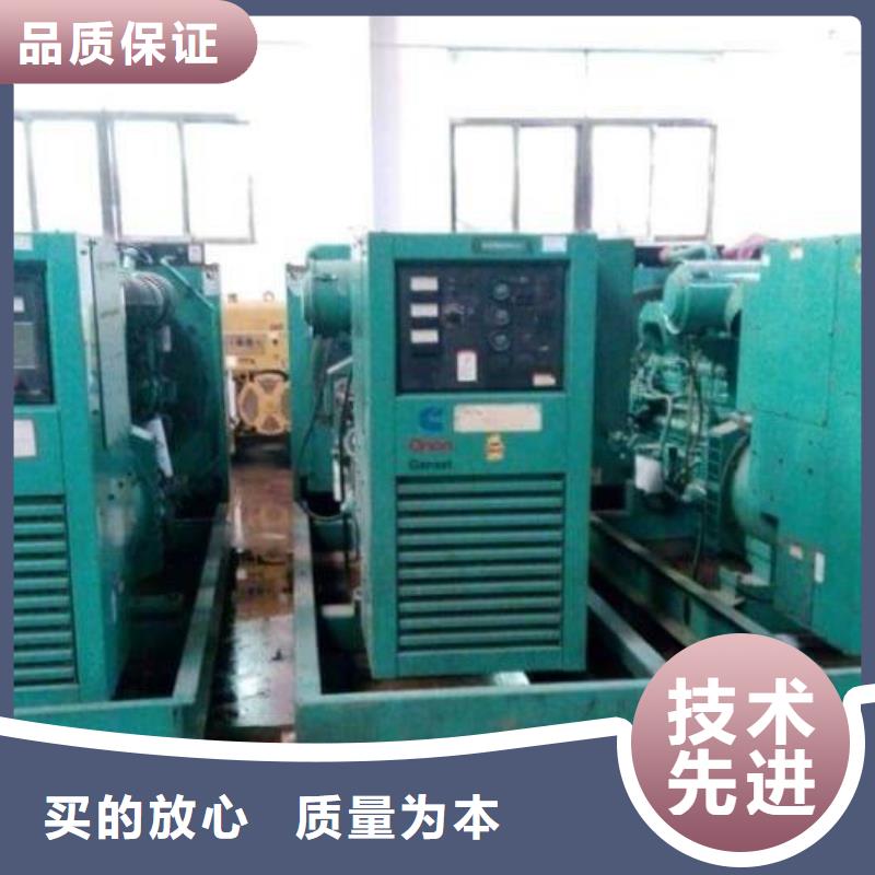 發(fā)電車租賃,300kw發(fā)電機(jī)租賃嚴(yán)謹(jǐn)工藝
