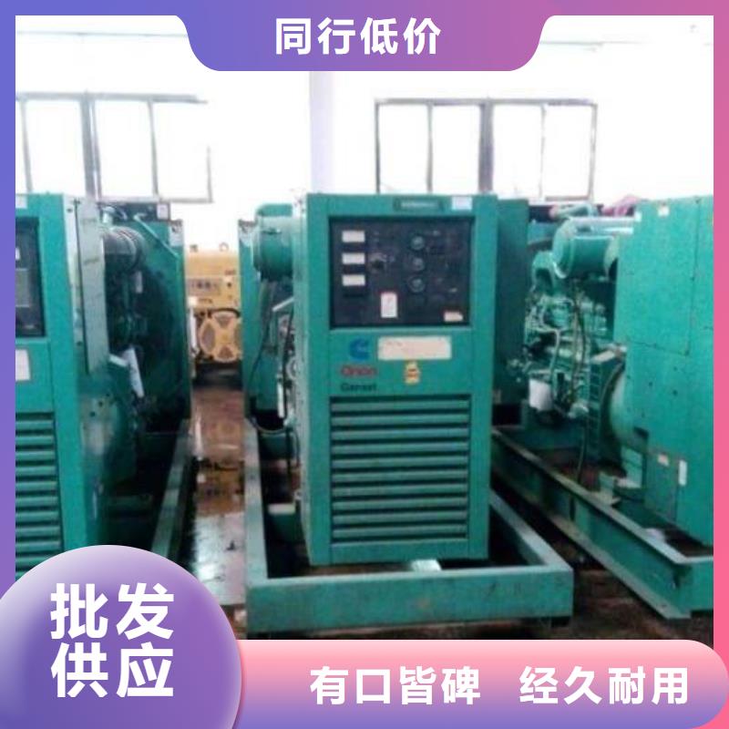 發(fā)電車租賃550kw發(fā)電機租賃原廠制造