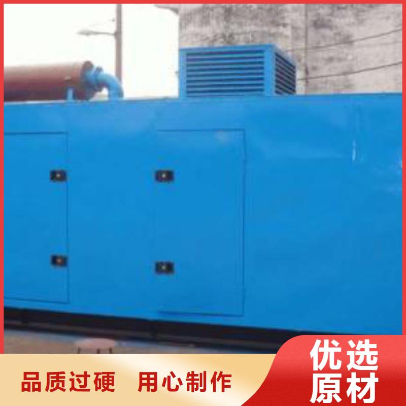 發(fā)電車租賃,550kw發(fā)電機(jī)租賃廠家新品