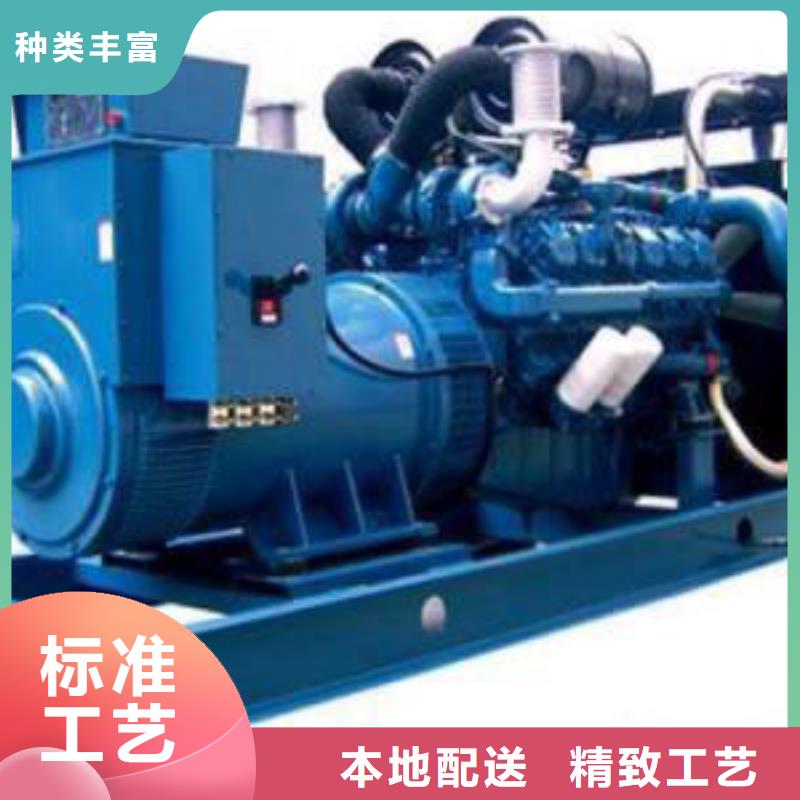 發(fā)電車租賃發(fā)電機(jī)出租實(shí)體廠家大量現(xiàn)貨