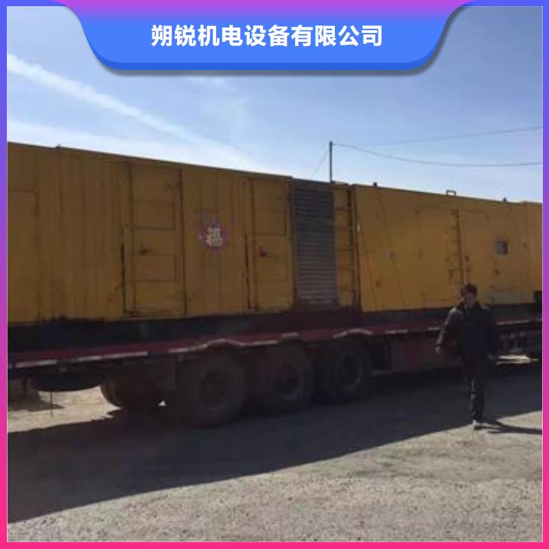 發(fā)電車租賃550kw發(fā)電機租賃原廠制造