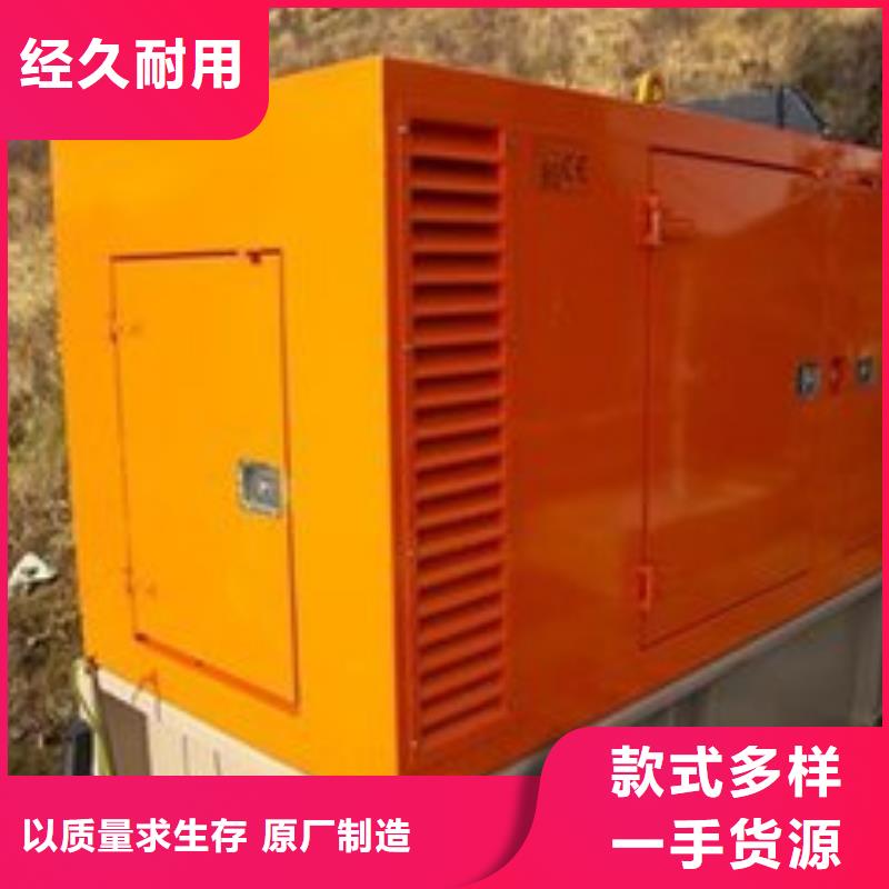 發(fā)電車租賃550kw發(fā)電機租賃原廠制造