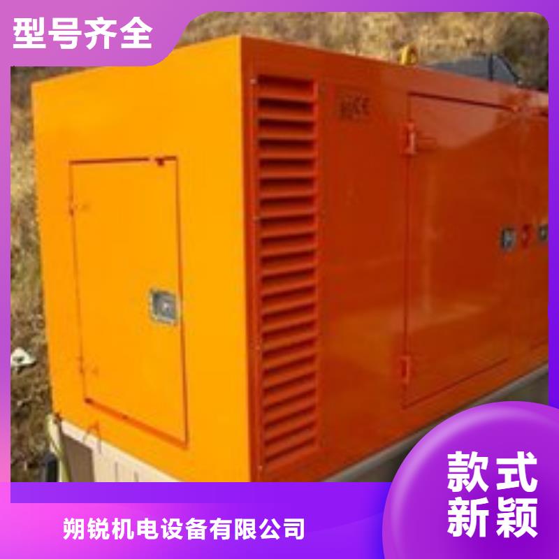 發(fā)電車租賃_900kw發(fā)電機租賃的簡單介紹
