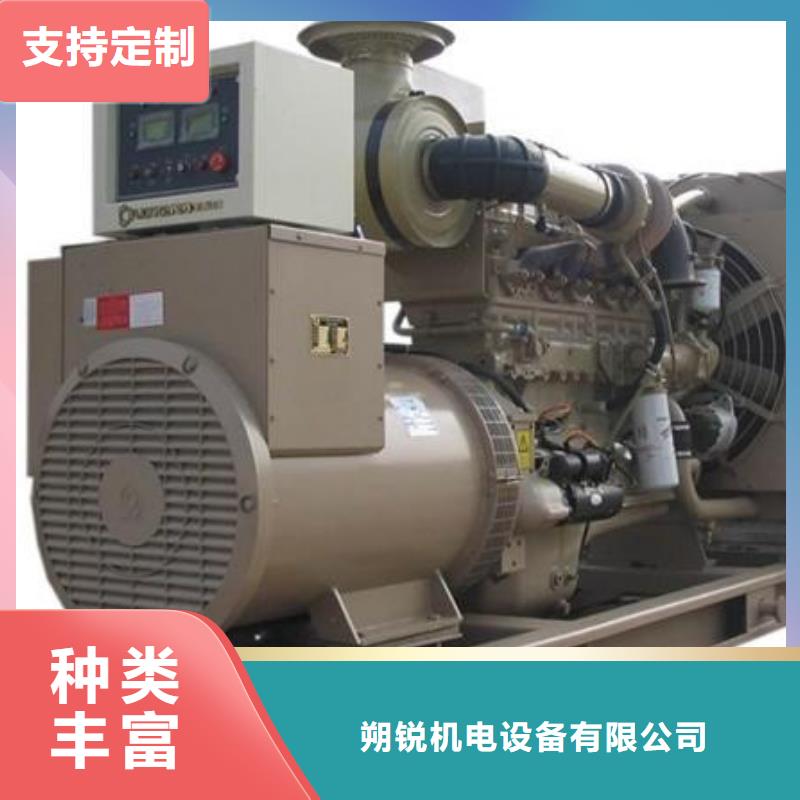 發(fā)電車租賃550kw發(fā)電機租賃原廠制造