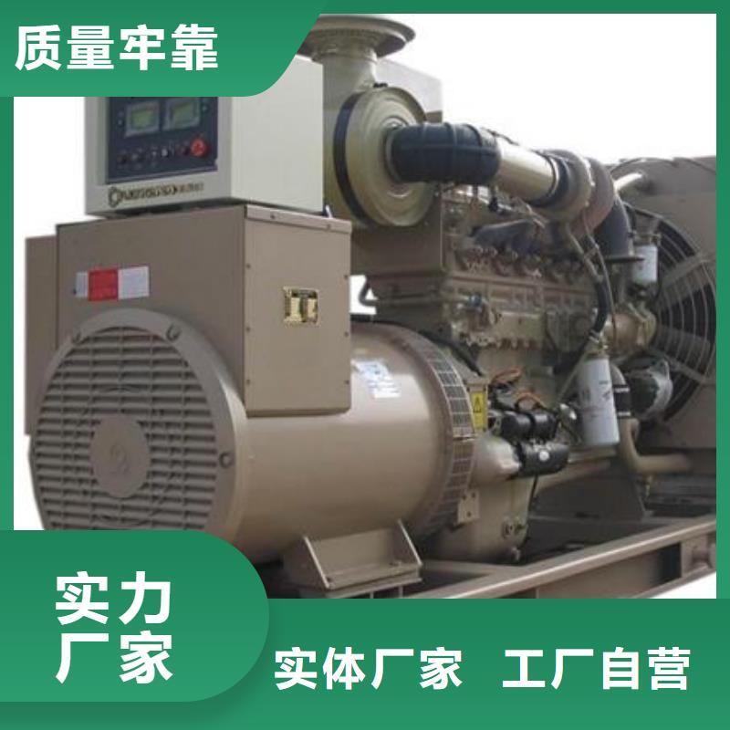 发电车租赁,300kw发电机租赁严谨工艺