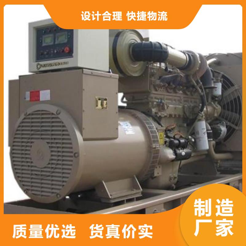 保障發(fā)電車租賃企業(yè)價(jià)格透明