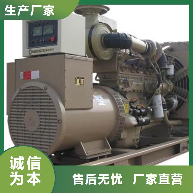 发电车租赁100kw发电机租赁口碑好实力强