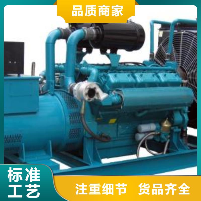 發(fā)電車租賃550kw發(fā)電機租賃原廠制造