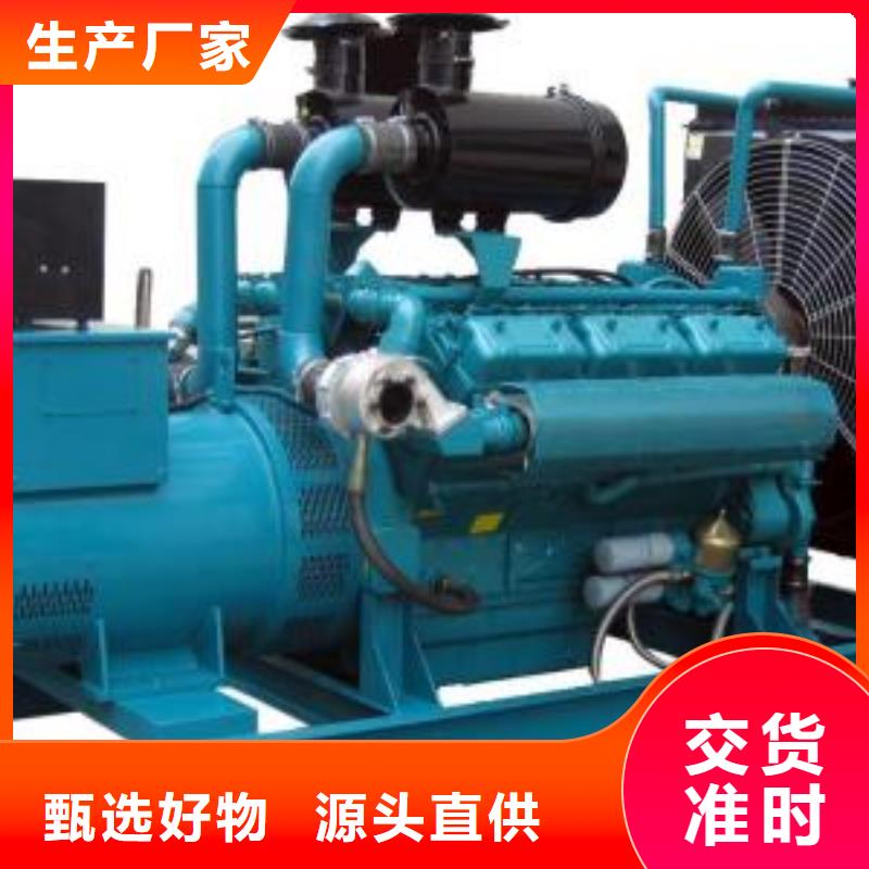 發(fā)電車租賃發(fā)電機(jī)出租實(shí)體廠家大量現(xiàn)貨