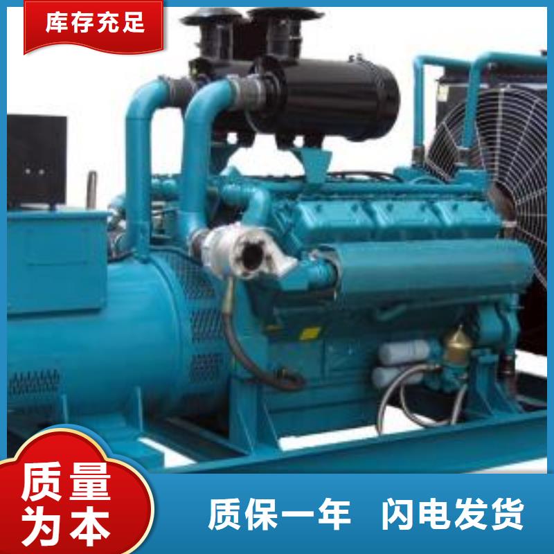 發(fā)電車租賃550kw發(fā)電機租賃原廠制造