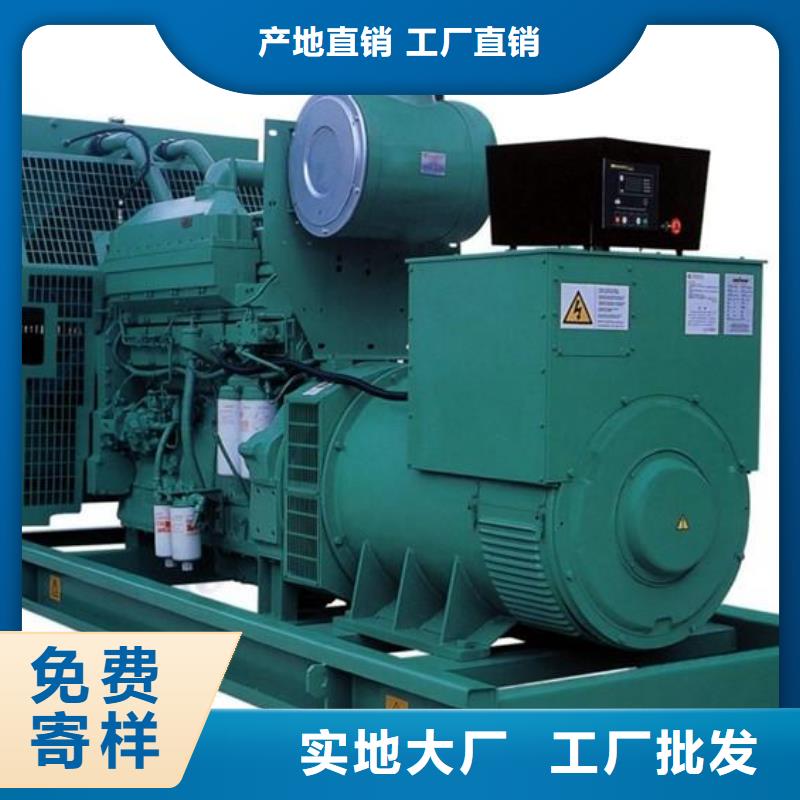 保障發(fā)電車租賃企業(yè)價(jià)格透明