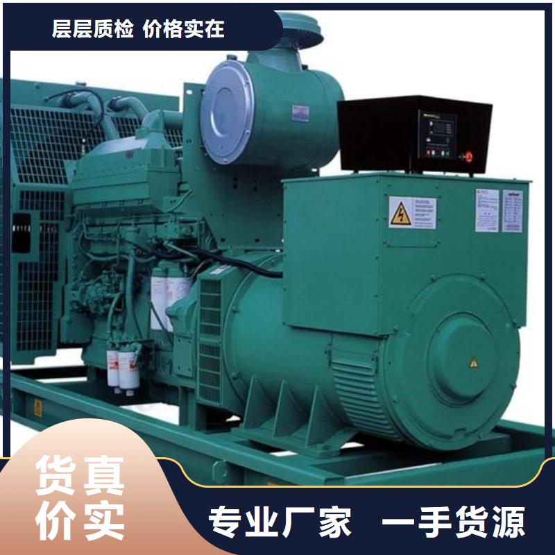 發(fā)電車租賃2000kw發(fā)電機租賃質(zhì)量檢測