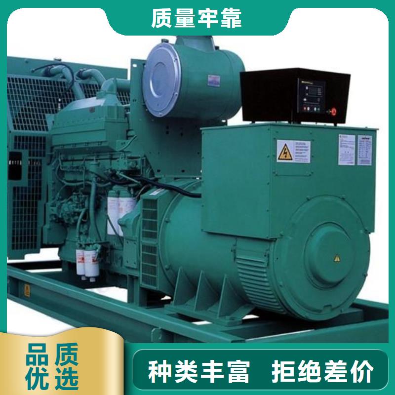 發(fā)電車租賃550kw發(fā)電機租賃原廠制造